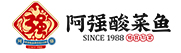 阿強(qiáng)酸菜魚